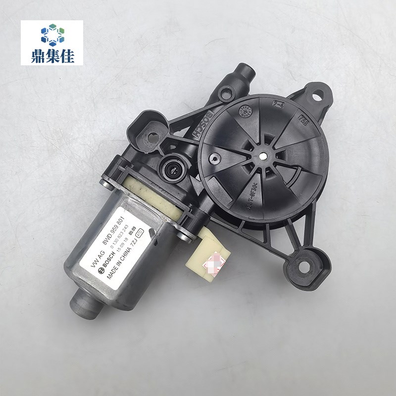 适配新款奥迪A4L 8W Q5L 玻璃升降器电机 升降器马达 举升器电机