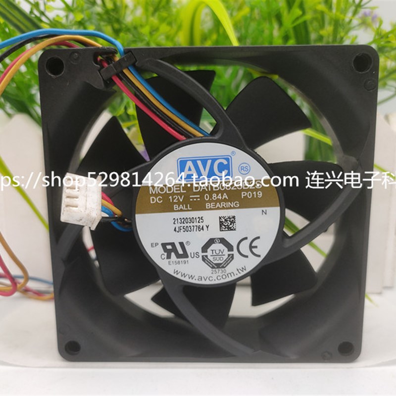 原装AVC DATB0825B2S 8025 8CM 12V 0.84A 大风量 PWM机箱风扇 - 实物图