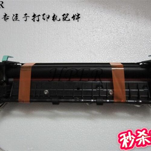 原装施乐 M105F M205F M158F M215FW M218FW 加热组件 定影组件