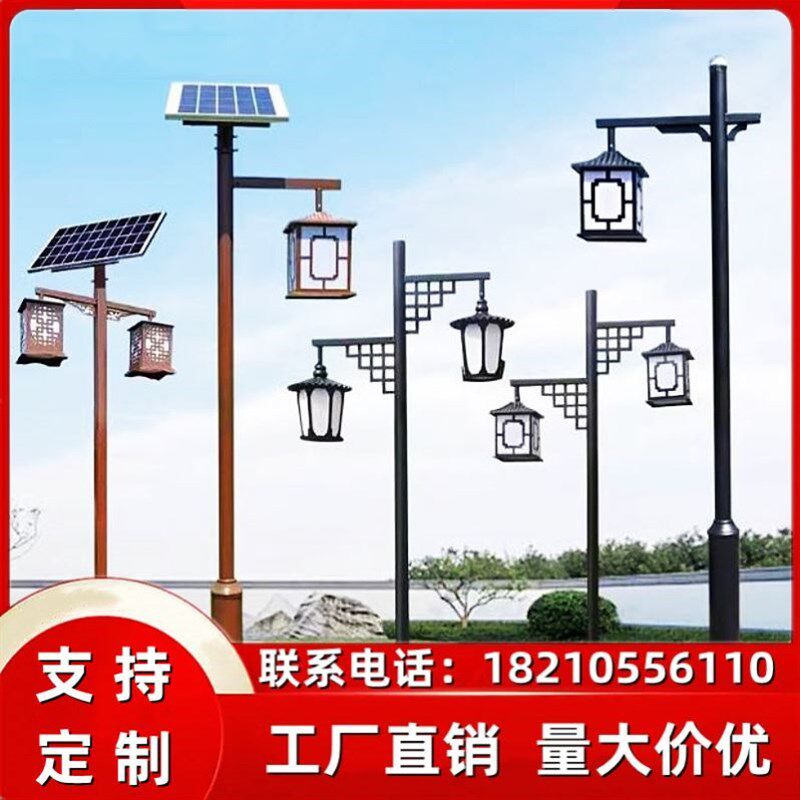 工程园林道路灯灯具中式立柱灯草地灯小区别墅灯笼仿古庭院灯花园