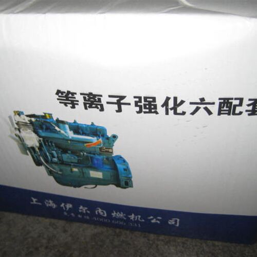 江淮动力配件 JD4100六配套 JD4102六配套 JD4100T JD4102T
