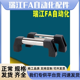 管形拉手XAH23/24-L200/300/500/XAH01/02/06 不锈钢圆管外装拉手