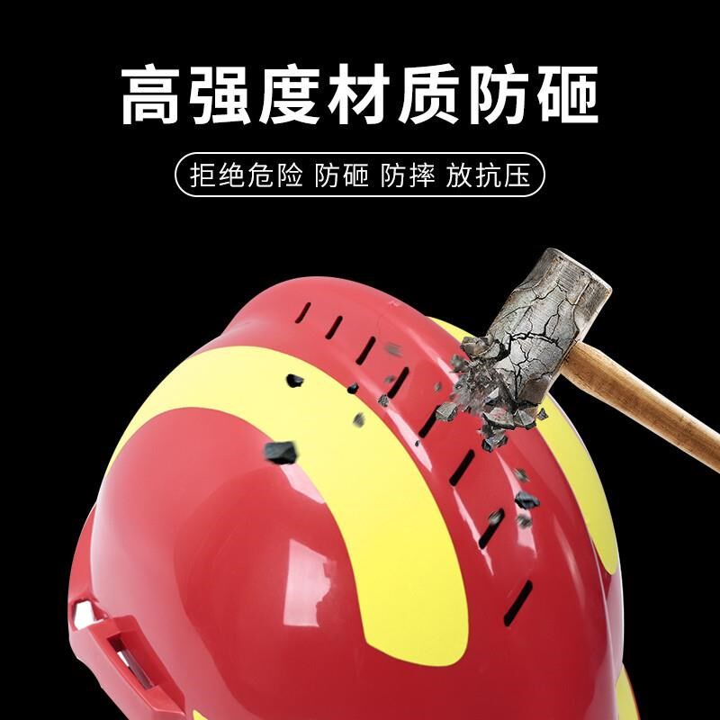 F2抢险救援头盔户外应急地震蓝天防护套装森林护安全帽新型17款