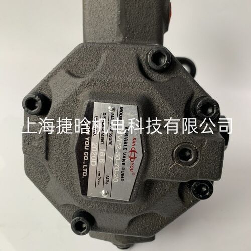 SAN YOU 叶片泵 YVP-20-FA3 YVP-30-FA3 SANYOU液压油泵配2HP电机
