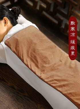 康草堂艾草艾绒热敷袋艾灸包电加热护肚子肚围暖腰带理疗家用成人