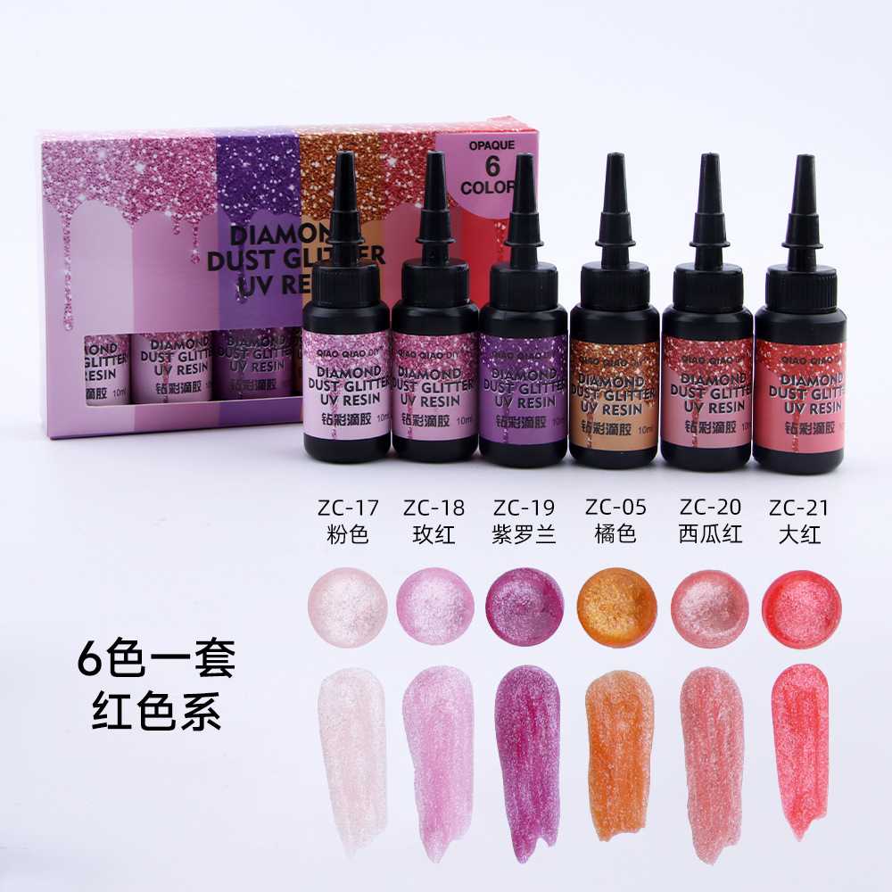 钻闪彩胶6色12色24色彩色uv滴胶组合套装手工饰品填色材料