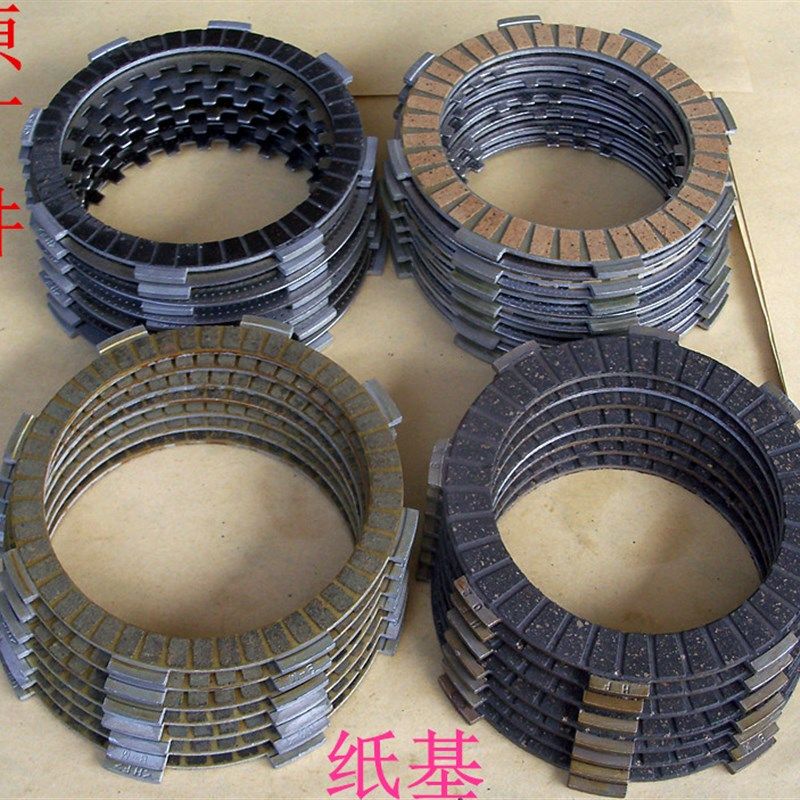 CG125 150 175 200离合器片顶杆机飞肯钱宗申江摩托车配件摩擦片 - 实物图