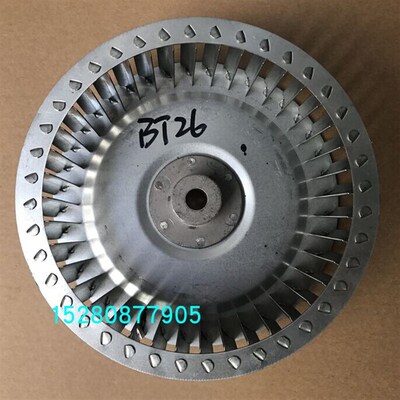 BT26叶轮百得BT14扇叶燃烧机风叶 百得燃烧机器配件 顺丰包邮