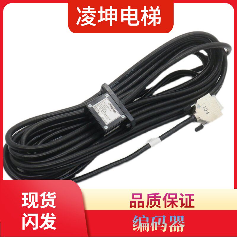 蒂森电梯多摩川PMS400主机编码器TS5290N812 TS5290N807 08 09