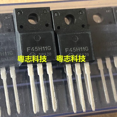 全新原装进口正品 MJF45H11G F45H11G 80V10A 安美森on