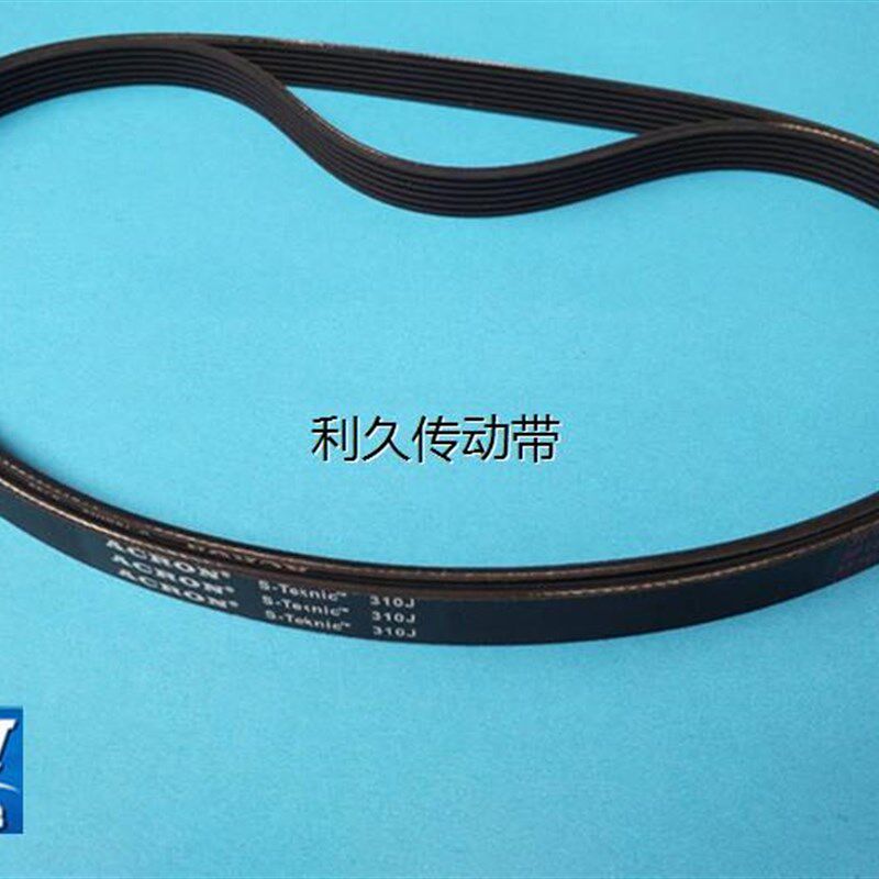 展鹏电梯配件门机 马达多挈带 同步带 O型皮带6PJ787/310J多楔带
