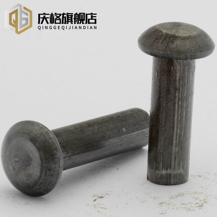 铁圆头实心铆钉GB867本色半圆头铆钉敲打击打铆钉M8M10M12M14M16