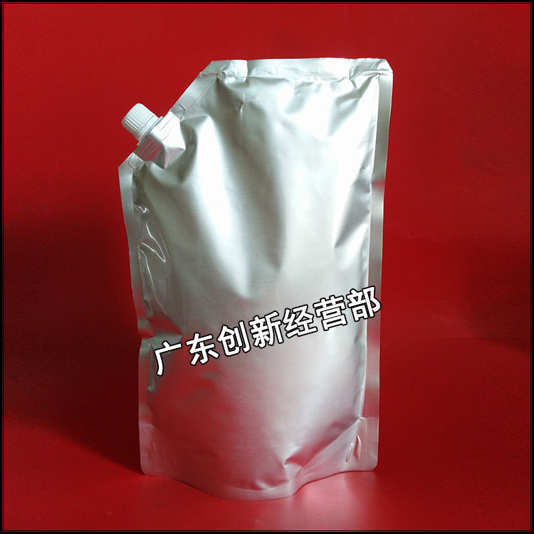 适用夏普AR MX 503 753 363 623 625 620 700 850 1100碳粉墨粉
