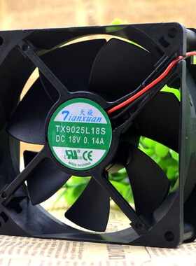 全新 天旋 TX9025L18S 18V 0.14A 9CM 9025 冰箱恒温柜散热风扇