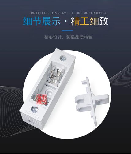 正浩 RT14-20 保险丝熔断器底座 20A 380V 保险丝座10*38mm RO15