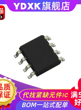 天猫 CY62128BLL/ELL-55/70/45/SXI/SI/SC/SXC SOP存储器SRAM