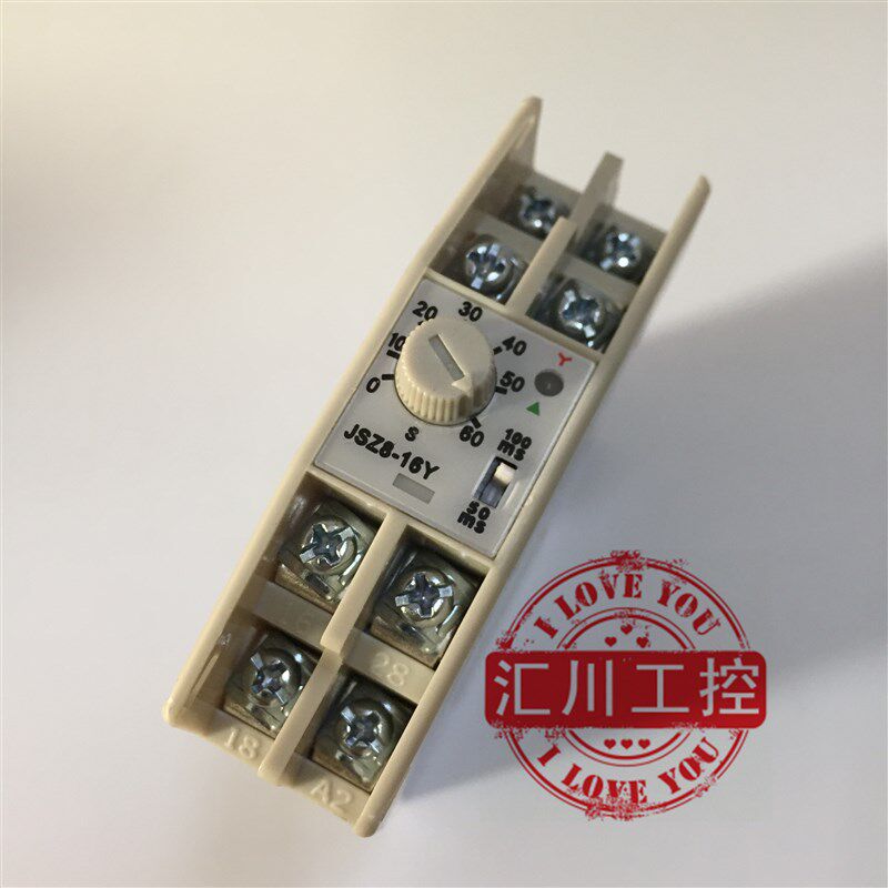 正品MIND无锡明达富士JSZ8-A.JSZ8-G.JSZ8-Y.JSZY-F时间继电器