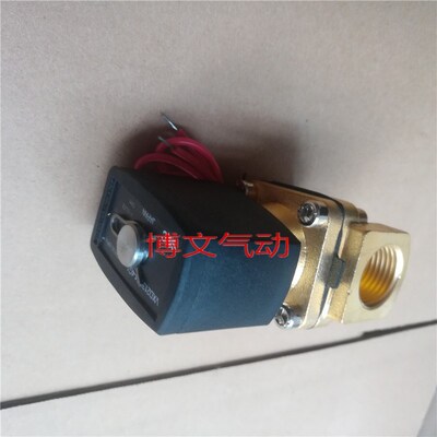 电磁阀VXD2130-04-5G1 DC24V交流电压