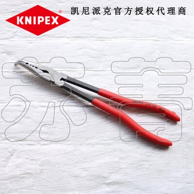德国原装凯尼派克KNIPEX装配夹钳 长款45弯头2881280/28 81 280