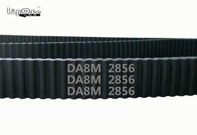 HTD 双面齿 DA8M 2856 357齿 橡胶 同步带 圆弧齿 皮带 传动带