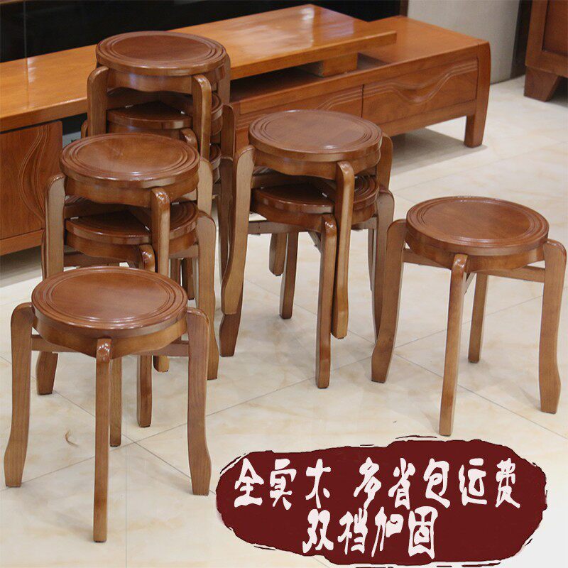 包邮家用小凳子实木凳圆凳时尚板凳餐桌凳创意餐凳凳木凳子实木矮