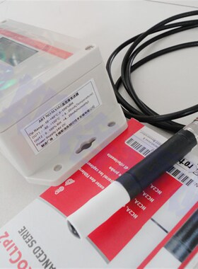 温湿度传感器 HC2A-S温湿度探头 温湿度变送器 温湿度变送器