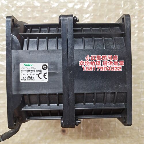 NIDEC原装8CM 8086 12V 7.50A双电机散热风扇R80Y12BS1MAC-08T024
