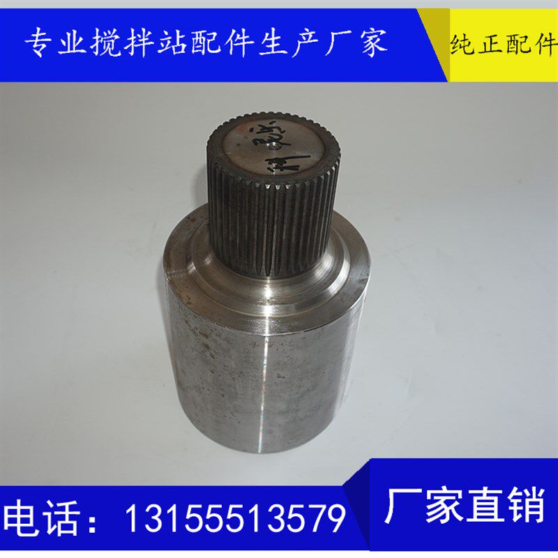 科尼乐2方/3方主机菊花轴套  青岛新型搅拌机花键套/轴/花键轴套