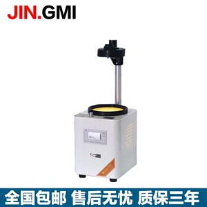 偏光应力仪玻璃应力测试仪数显定量内应仪瓶体残余应力检测仪