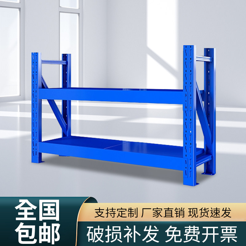 高度1米两层仓储货架家用置物架重型金属储物架地下室杂物铁架子