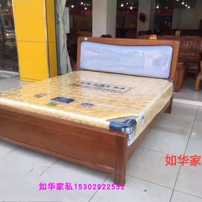 新款实木软包床木头双人床橡木双人新婚床 结婚休闲柚木色1.8米床