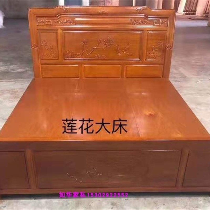 红木团圆结婚床菠萝格木复古双人抽实木床红木家具1.8米1.5米特价