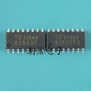 62503F TD62503F TD62503FG 驱动器芯片 全新 实价 可直接拍买