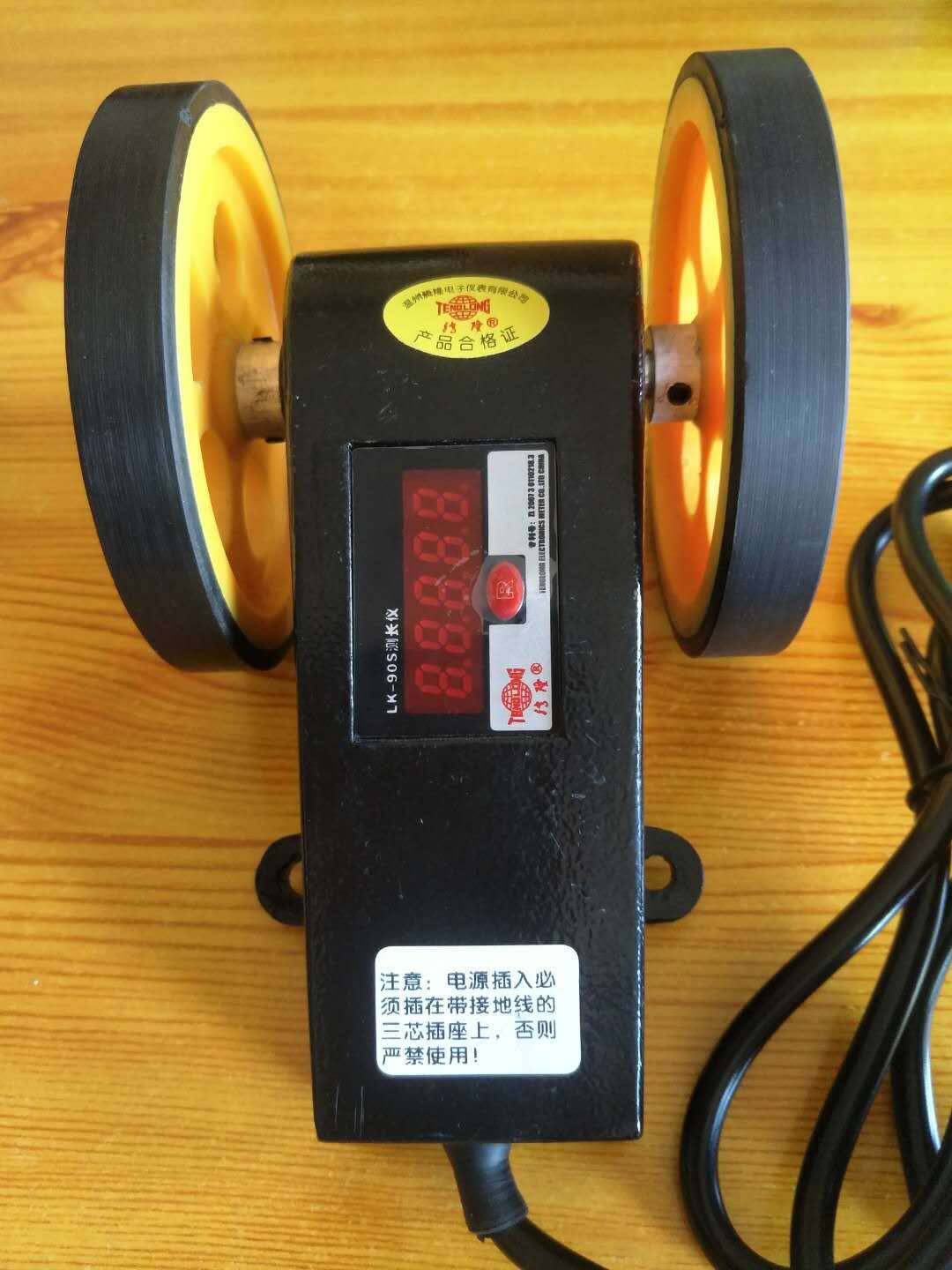 腾龙牌LK90-S电子计数计米器测长传感器织布机织带机纺织机计长仪