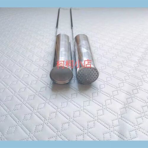 液氮罐提桶打取液氮提筒勺子低温储存冷存管样本实验室用漏底提蓝