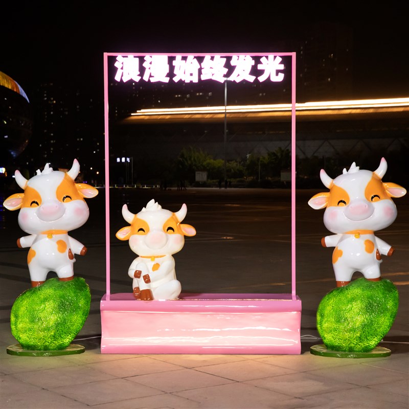 户外卡通十二生肖奶牛玻璃钢雕塑售楼部幼儿园动物打卡装饰大摆件