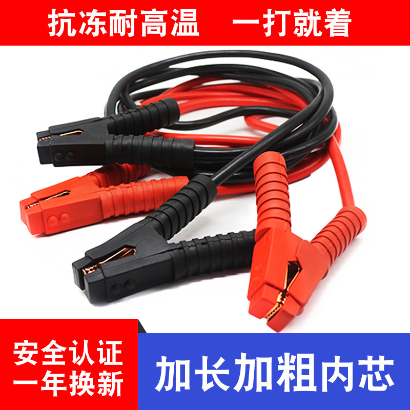 汽车应急工具包车载救援箱车辆安全用品套装车用多功能自驾游装备