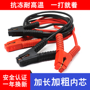 汽车应急工具包车载救援箱车辆安全用品套装车用多功能自驾游装备