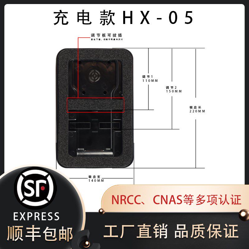 LED显示屏电动真空吸盘小间距模组拆取吸板器维修工具充电吸屏器