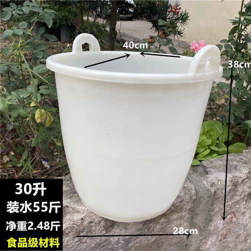 牛筋水桶特厚塑料熟胶手提桶圆桶家用储水桶农用耐用老式挑粪桶