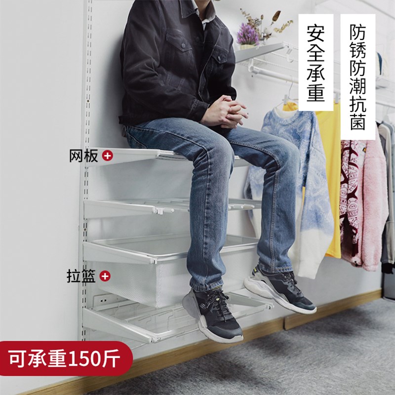 木舟坊【延喜系列0.6】金属衣柜卧室开放式衣帽间柜子组合衣橱