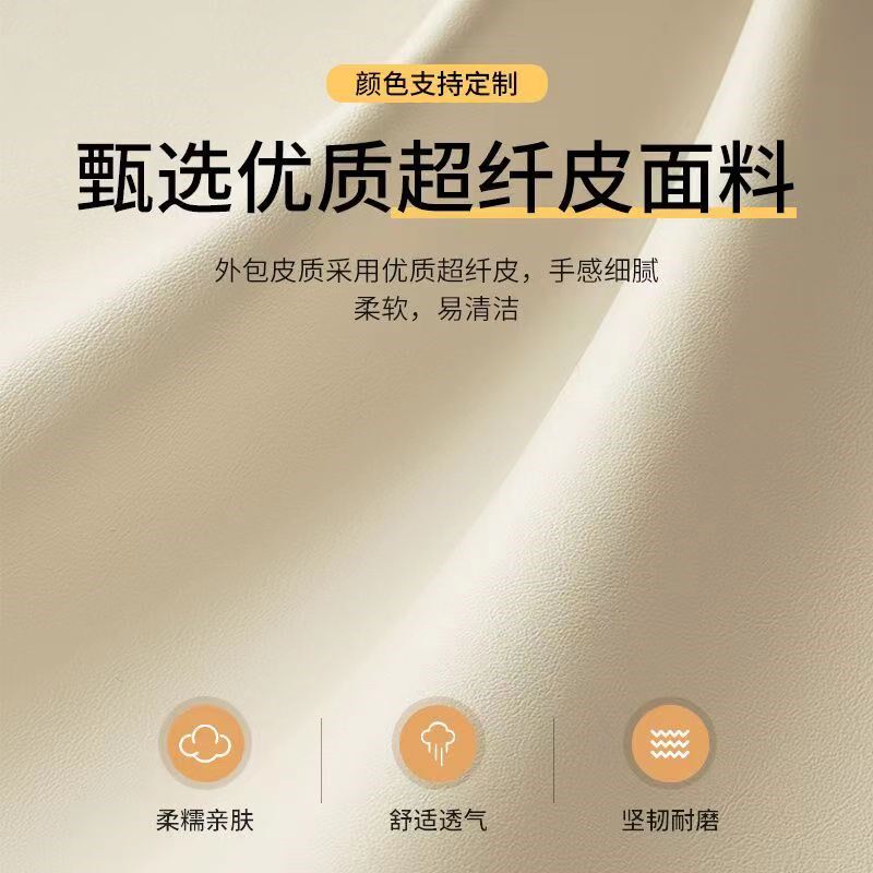 全实木五斗柜收纳柜抽屉柜意式极简整装风斗柜卧室床头储物柜皮质