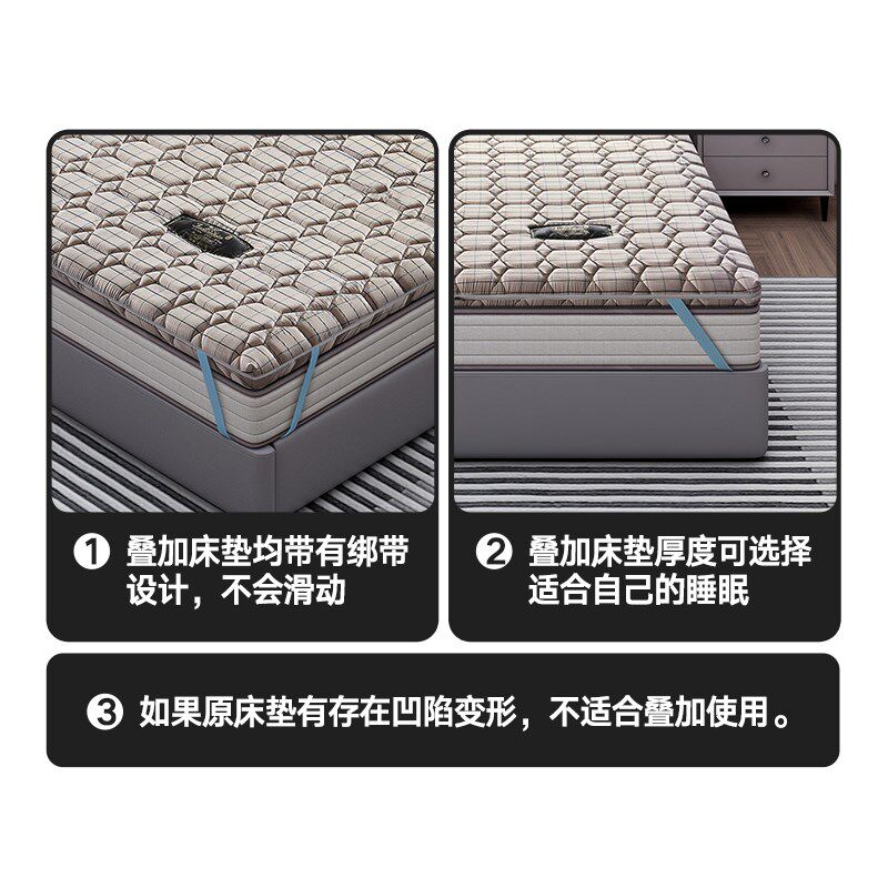 老编工加硬神器山棕床垫护腰护脊椎天然硬棕榈垫子软床垫变硬专用