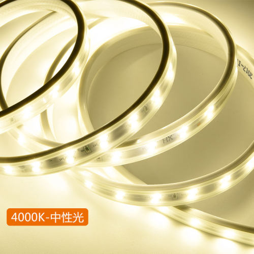 led三排灯带220v超亮2835中性光4000K工程吊顶商用自然光防水灯条