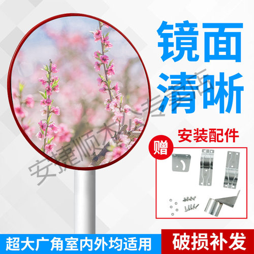 600/800/1000mm室内外反光镜停车场广角镜转角道路交通凸面镜
