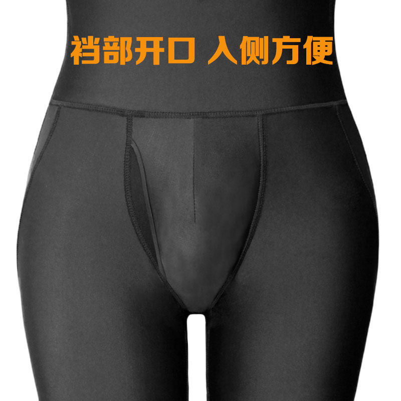 男士收腹内裤男束腰高腰平角护腰内裤紧身塑身衣收肚子啤酒肚胖子