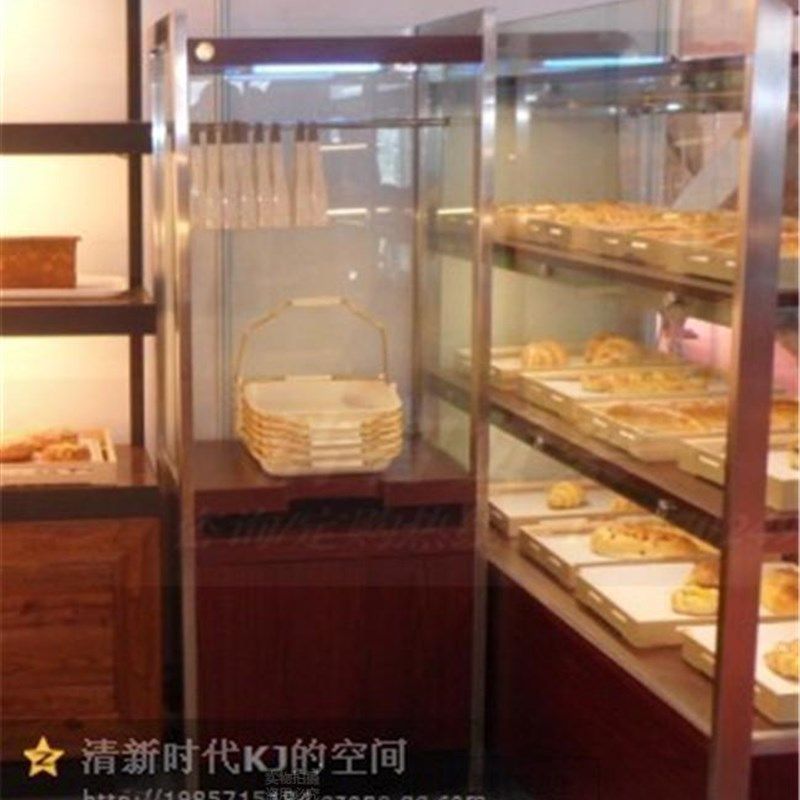 面包展柜叉餐展示柜餐盘展示架面包货架中岛柜 不锈钢支架展示柜