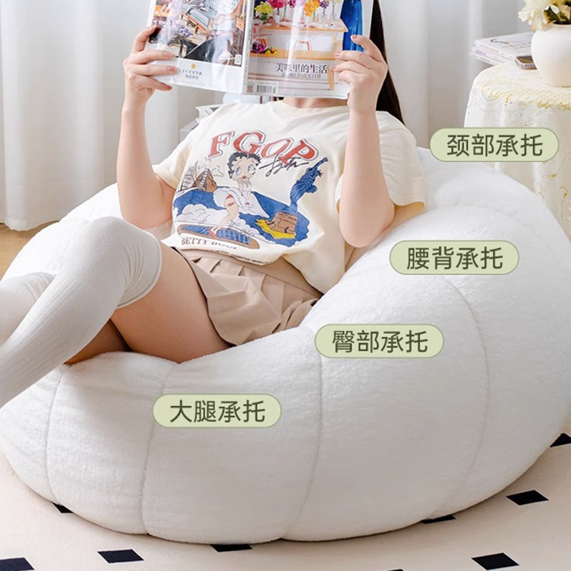 懒人沙发可躺可睡单人卧室小沙发主卧躺椅南瓜榻榻米阳台休闲椅子