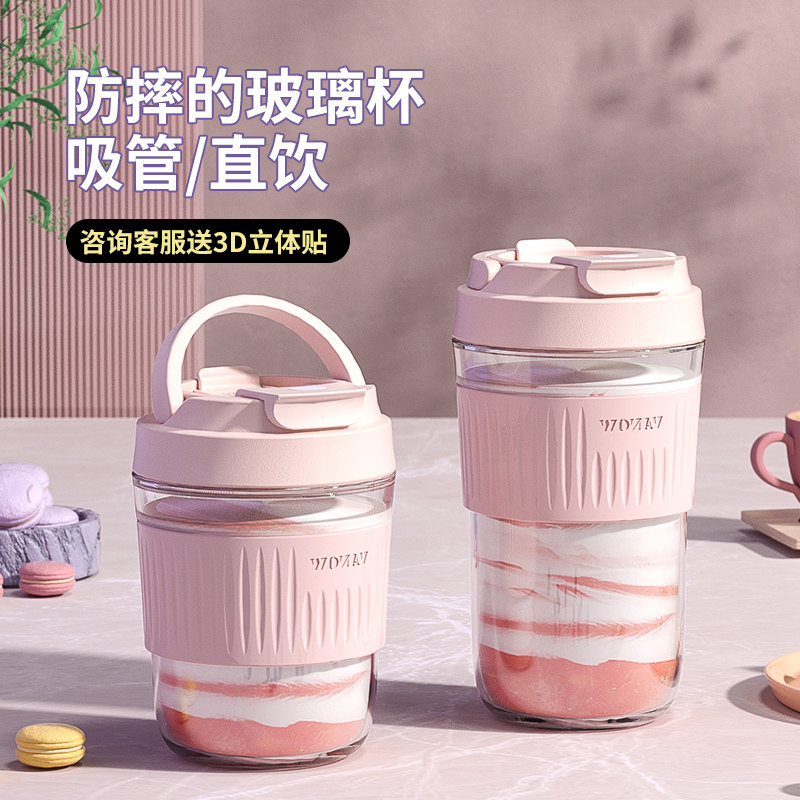 玻璃水杯女带吸管便携可爱高颜值咖啡杯子新款带盖小容量2025手提