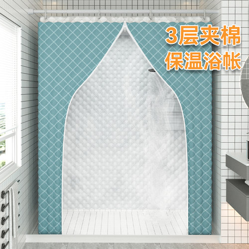 家用卫生间洗澡浴罩浴帐冬天浴室高档干湿分离隔断帘防水防霉浴帘